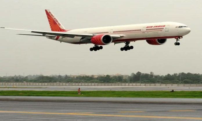 Air India flight landed emergency