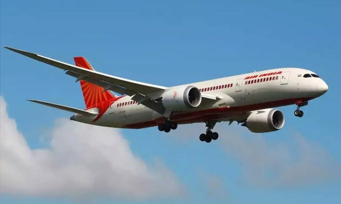 Air India Bomb Threat
