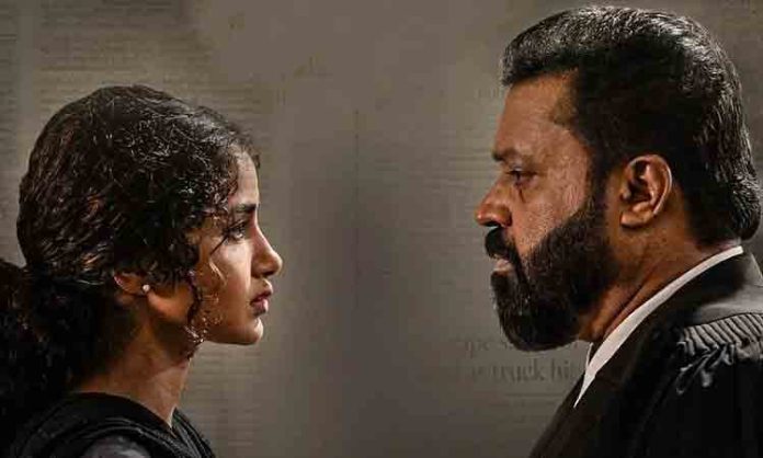 Anupama Parameshwaran