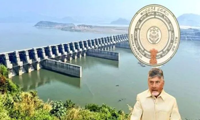 Banakacharla project latest example