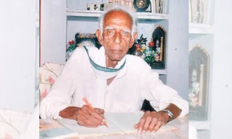 Bollimunta Sivaramakrishna