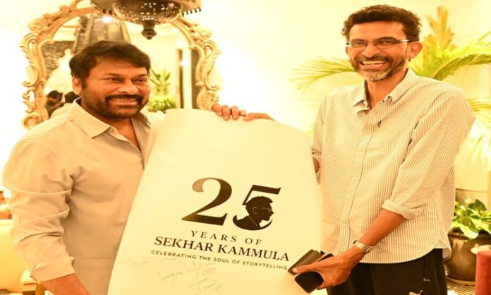 Sekhar Kammula meets Megastar Chiranjeevi