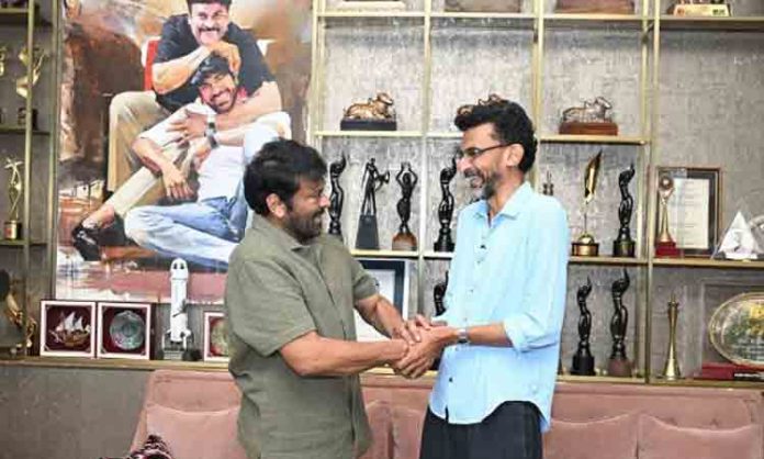 Chiranjeevi Shekar Kammula