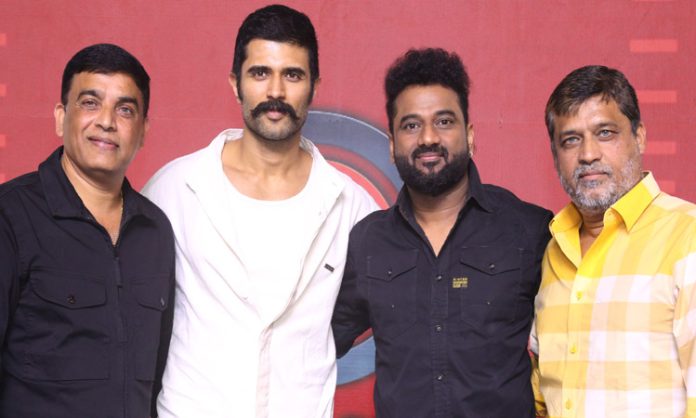 Dil Raju Dreams website