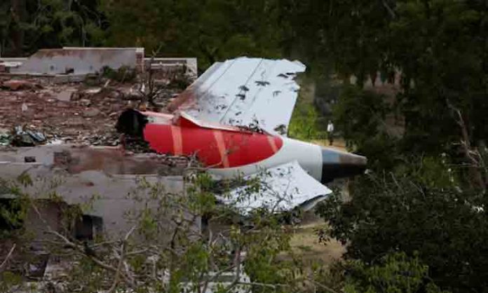 Flight Crash Black Box