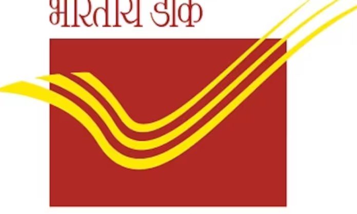 Jnana post