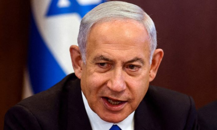 Israel invincible power