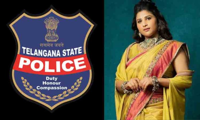 Mangli Telangana Police