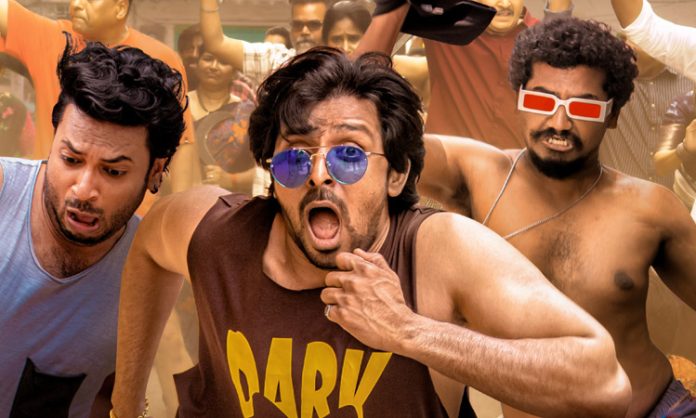 Mithra-Mandali Vira Entertainments