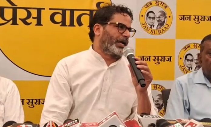 Prashanth kishore comments Modi