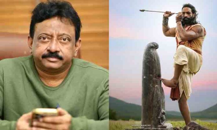 RGV Kannappa
