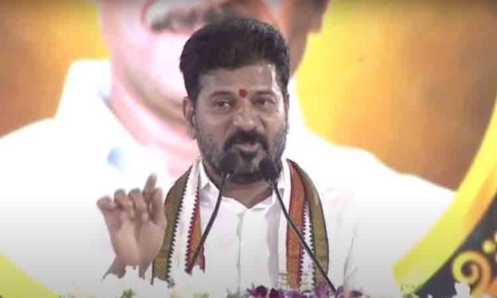 Revanth Reddy