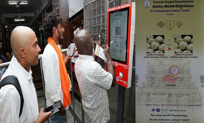 Srivari Laddu Prasadam purchasing