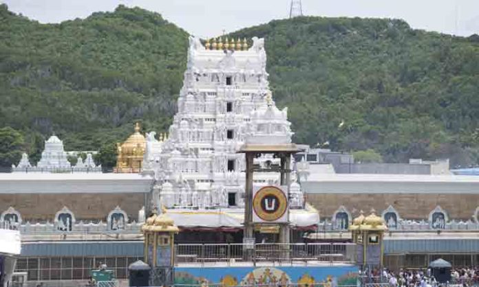 Tirumala Ladoo