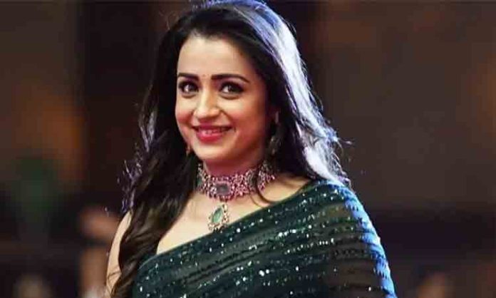 Trisha
