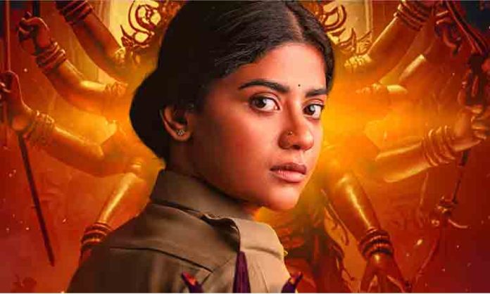 Viraatapalem