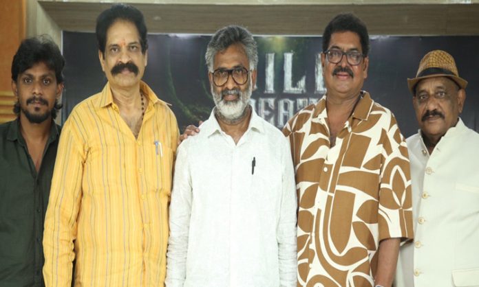 Wild Breath title first look