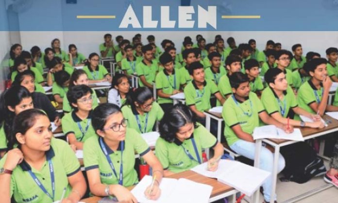 NEET UG 2025 Results