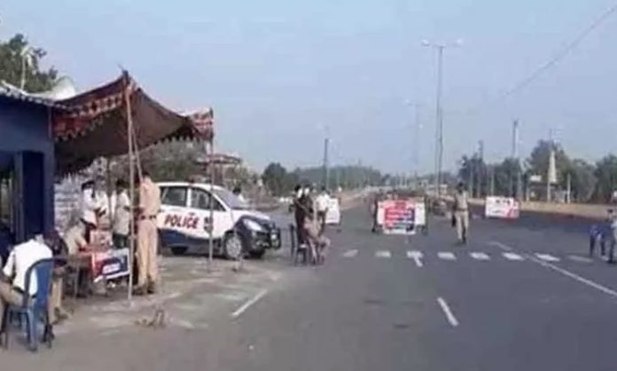 Madnur Check Post