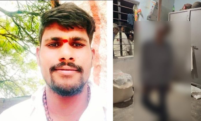 Kondapochamma Sagar flood victim dead