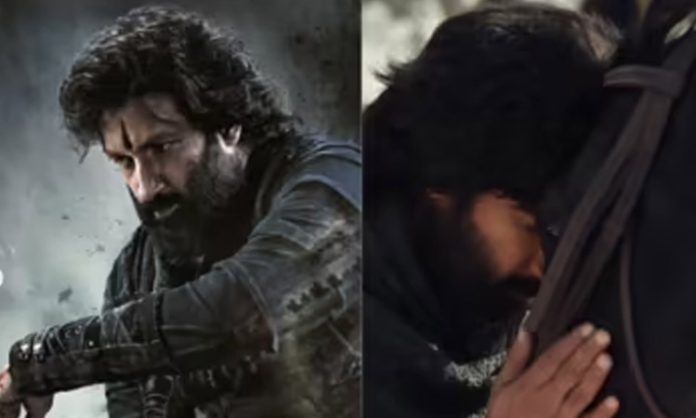 Great Cinematic Big