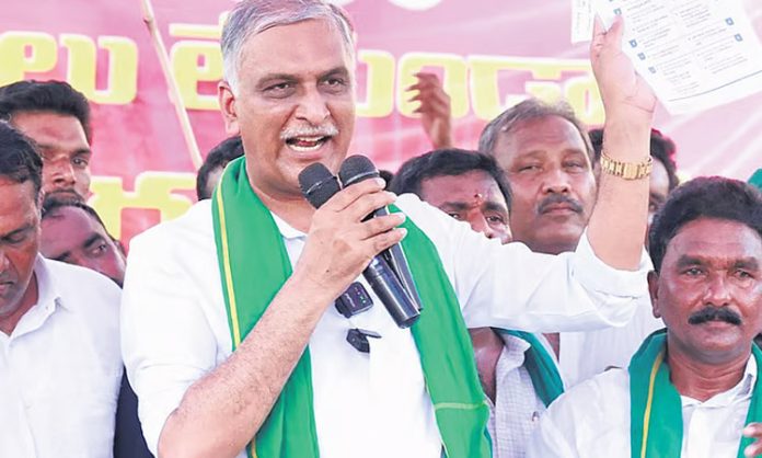 Harish Rao comments Revanth Reddy