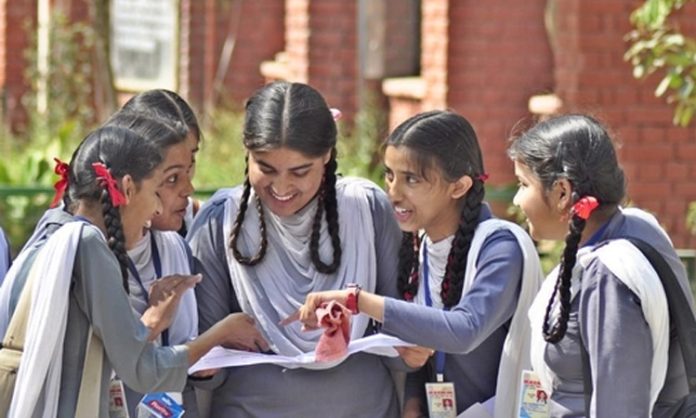 Inter Advanced Supplementary results on June 16