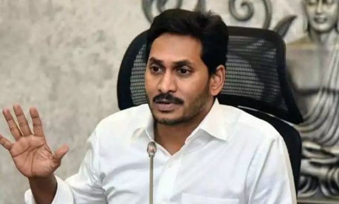 jagan comments chandra babu naidu