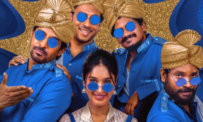 Mithra Mandali movie