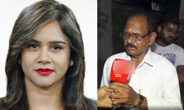 Anchor swetcha dating Poornachander rao