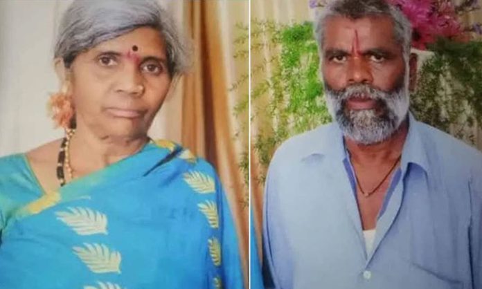 Wife husband karnataka