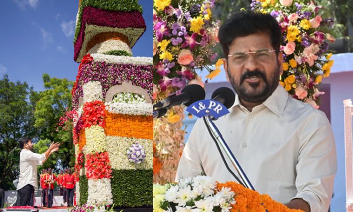 Telangana formation day speech