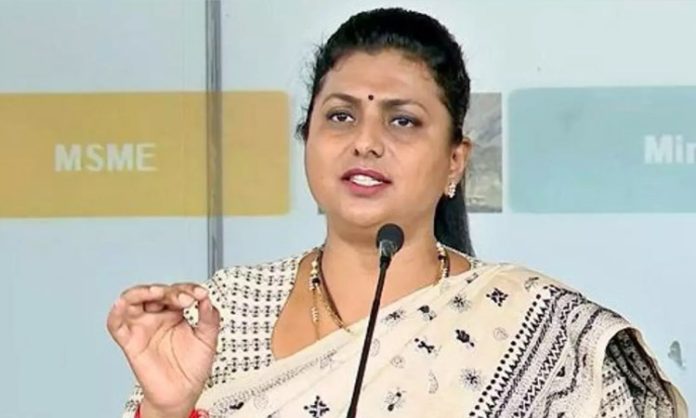 RK Roja fire chandra babu naidu