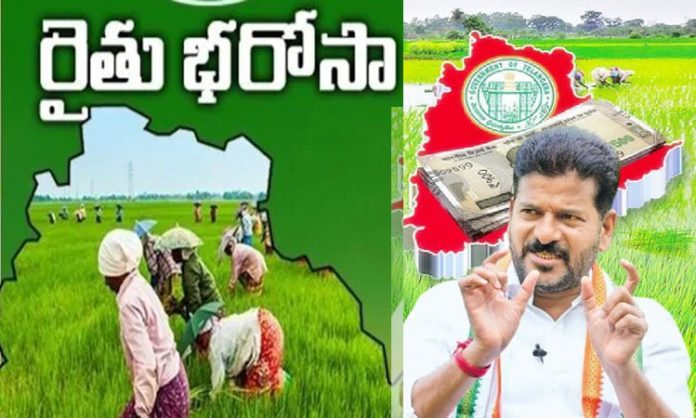Rythu bharosa telangana