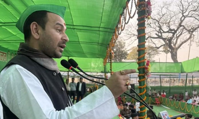 Tej Pratap Yadav Conspiracy traitors