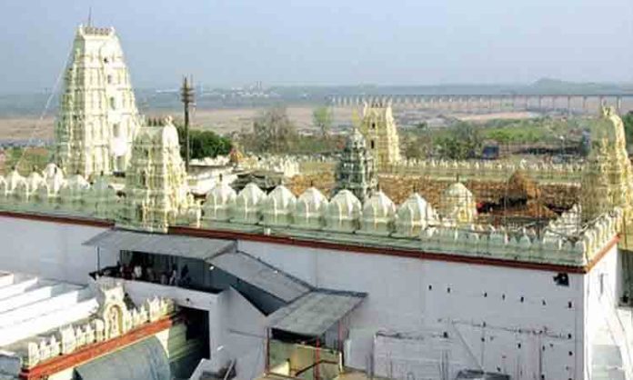 Bhadrachalam EO
