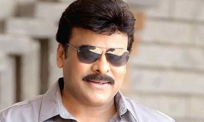 Shankara Varaprasad Gold Box Entertainments