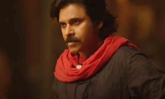 Hari Hara Veera Mallu