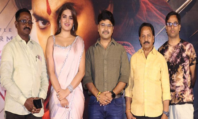 prestigious Hari Hara Veeramallu