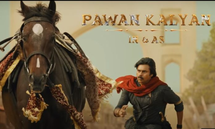 Harihara veeramallu trailer