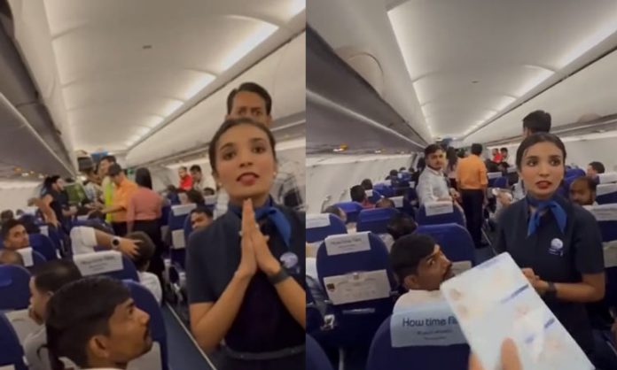 Indigo Flight