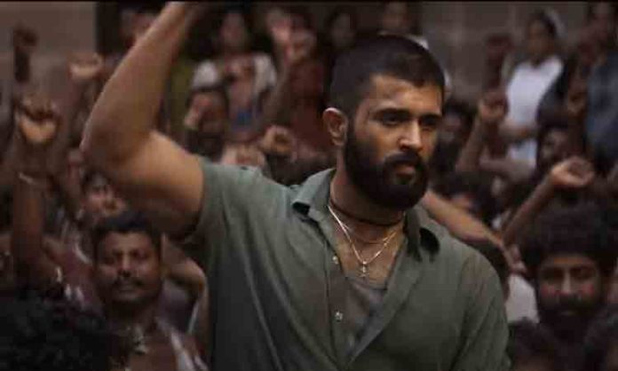 Vijay Deverakonda
