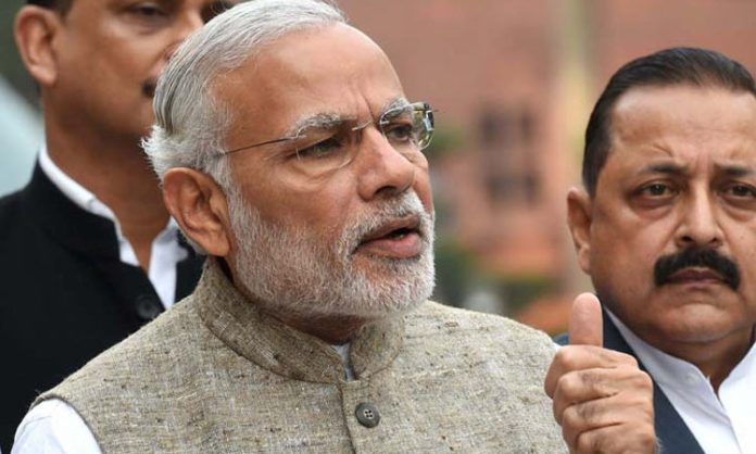 testament Modi government