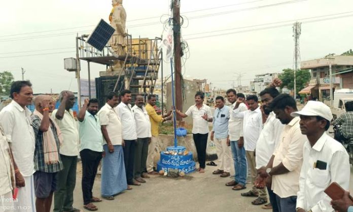 MRPS Foundation Day Celebrations