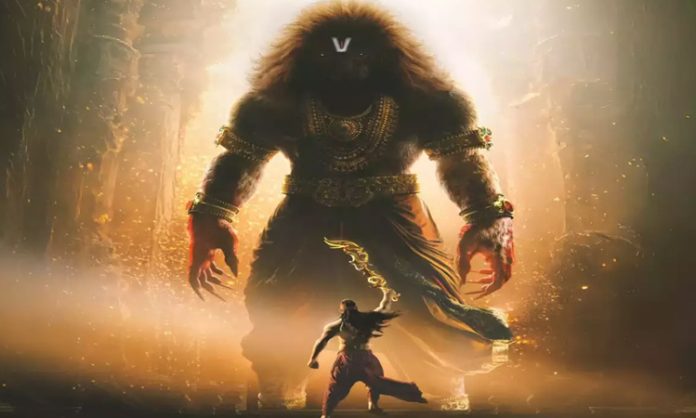 Mahavatar Narsimha