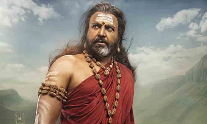 Mohan Babu