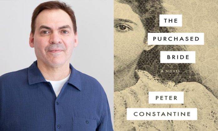 Peter Constantine