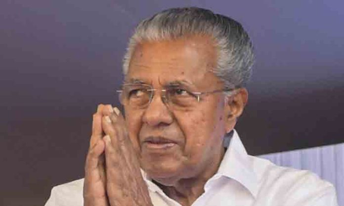Pinarayi Vijayan
