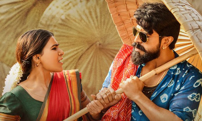 Rangasthalam
