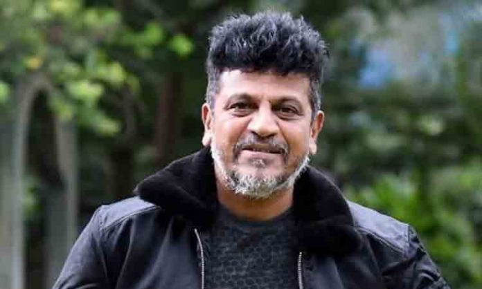 Shiva Rajkumar